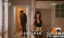 女神暴力吃瓜视频免费观看,免费观看惊呆网友